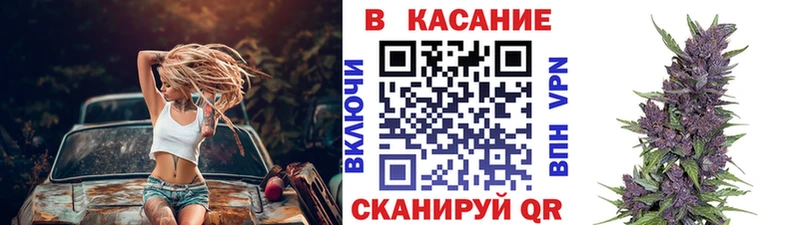 Виды наркоты Лесной A-PVP  ГАШИШ  Cocaine 
