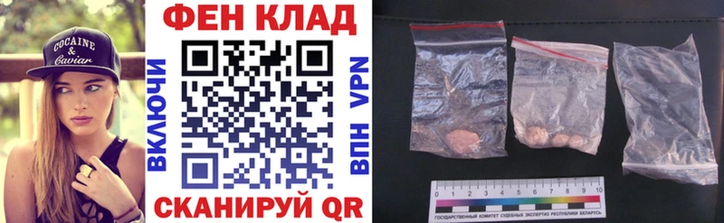 Amphetamine Premium  Лесной 
