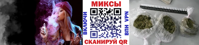 БУТИРАТ Butirat  маркетплейс как зайти  Лесной  MEGA tor 