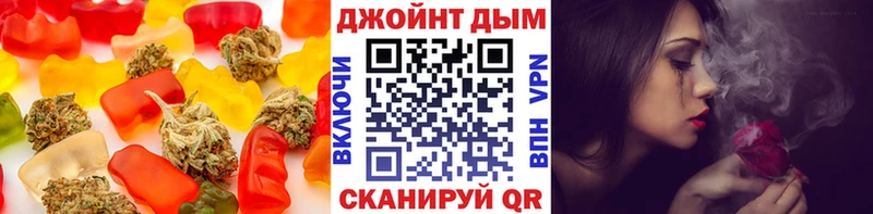 Cannafood марихуана  Лесной 