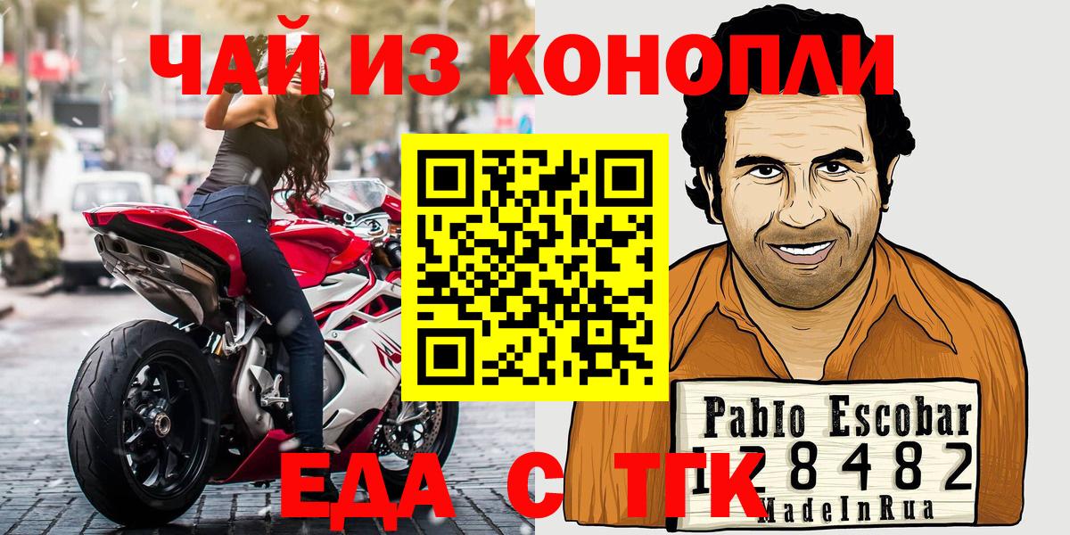 Лсд 25 Лесной