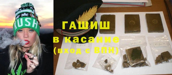 бутират Алзамай