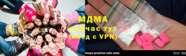 бутират Алзамай
