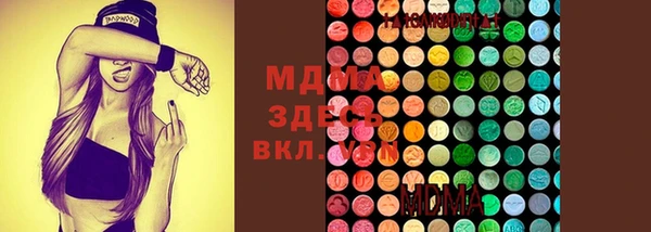 ешки Сафоново