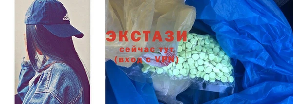 прущая мука Алексин