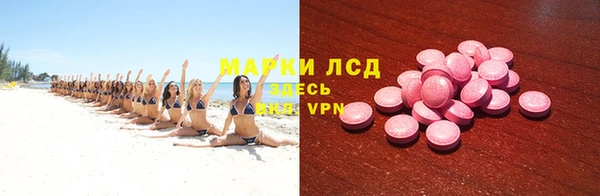прущая мука Алексин