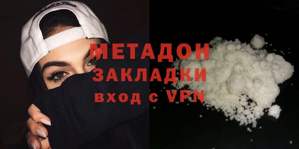прущая мука Алексин