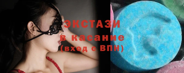 прущая мука Алексин
