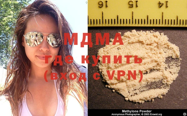 бутират Алзамай