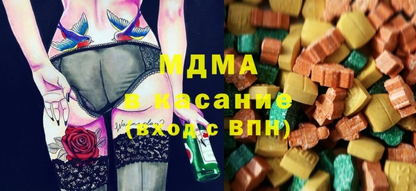 мяу мяу мука Данков