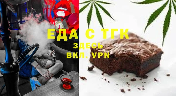 прущая мука Алексин