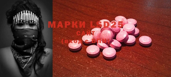прущая мука Алексин