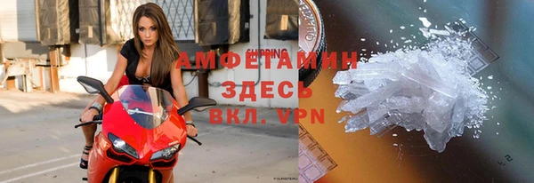 гашик Алексеевка
