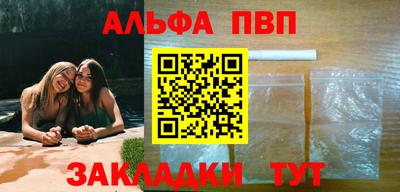 скорость Гусев