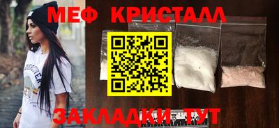 Альфа ПВП Гусиноозёрск