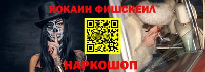 скорость Гусев