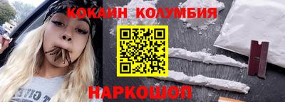 а пвп мука Донской