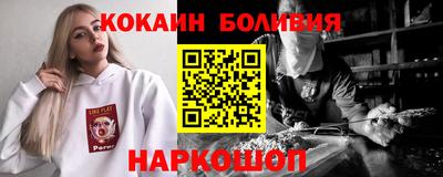 кристаллы Гусь-Хрустальный