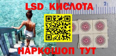 кристаллы Гусь-Хрустальный