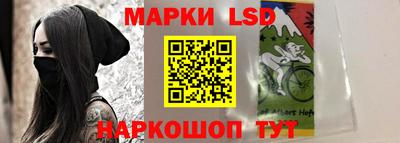 кристаллы Гусь-Хрустальный