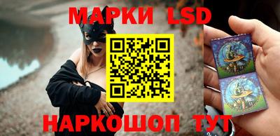 Альфа ПВП Гусиноозёрск