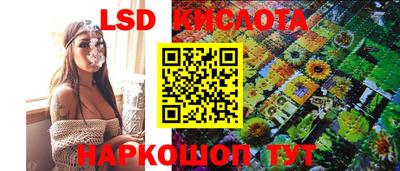 кристаллы Гусь-Хрустальный