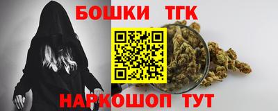 Альфа ПВП Гусиноозёрск