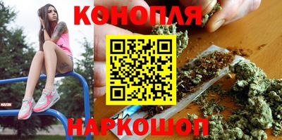 кристаллы Гусь-Хрустальный