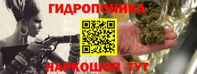 Альфа ПВП Гусиноозёрск