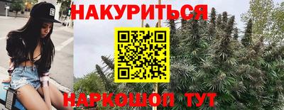 Альфа ПВП Гусиноозёрск