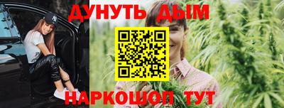 кристаллы Гусь-Хрустальный