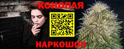 скорость Гусев