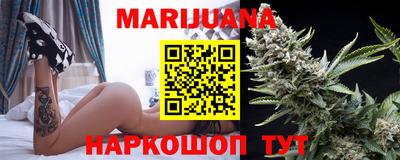 скорость Гусев