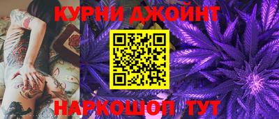 скорость Гусев