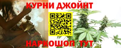 кристаллы Гусь-Хрустальный