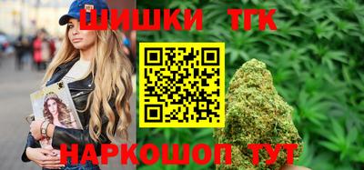 Альфа ПВП Гусиноозёрск