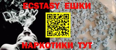 Альфа ПВП Гусиноозёрск