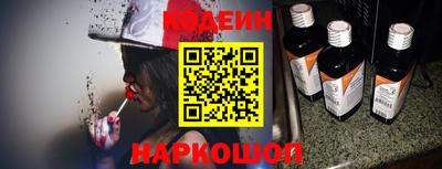 Альфа ПВП Гусиноозёрск