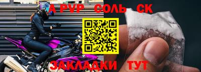 скорость Гусев