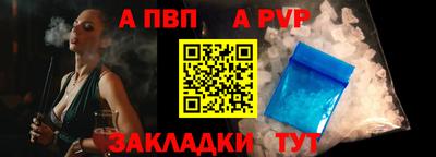 кристаллы Гусь-Хрустальный