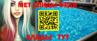 кристаллы Гусь-Хрустальный