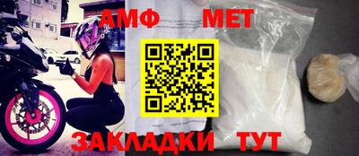 скорость Гусев