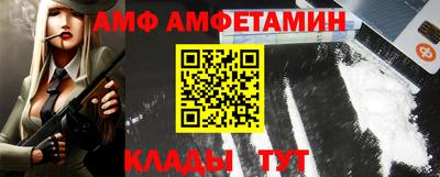 кристаллы Гусь-Хрустальный