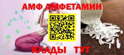 кристаллы Гусь-Хрустальный
