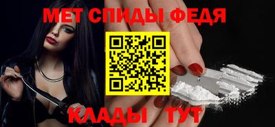 скорость Гусев