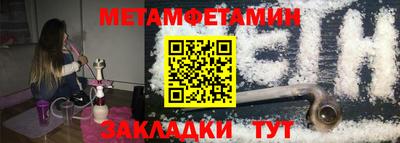скорость Гусев