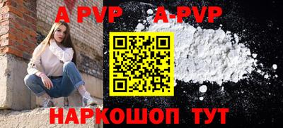 скорость Гусев