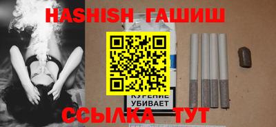 кристаллы Гусь-Хрустальный