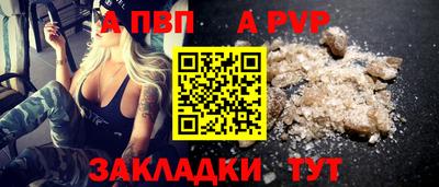 скорость Гусев
