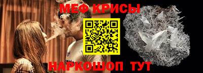 Альфа ПВП Гусиноозёрск